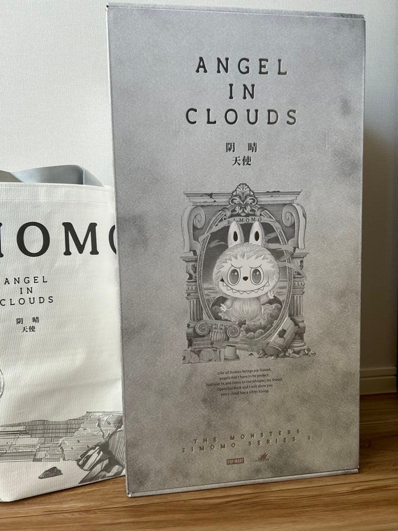 POPMART Labubu Zimomo The Monster ジモモ