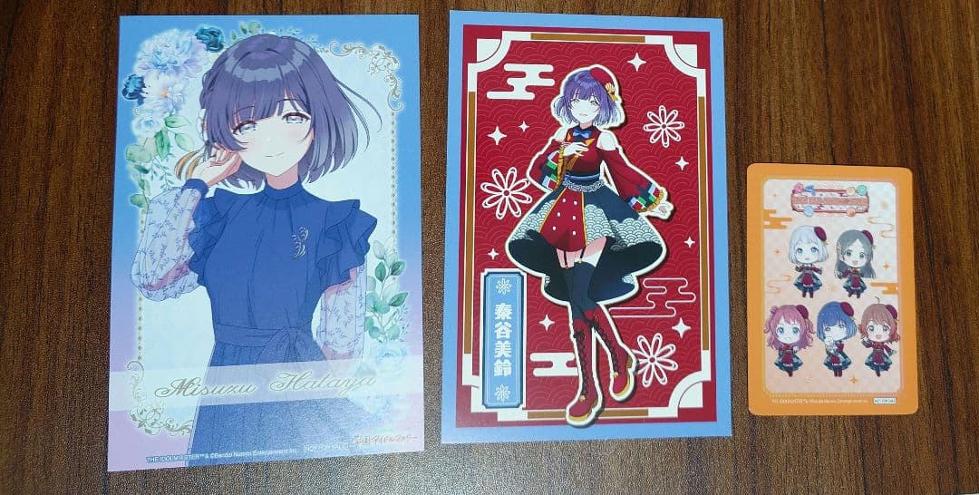 学マス 学園アイドルマスター 秦谷美鈴 まとめ売り - メルカリ