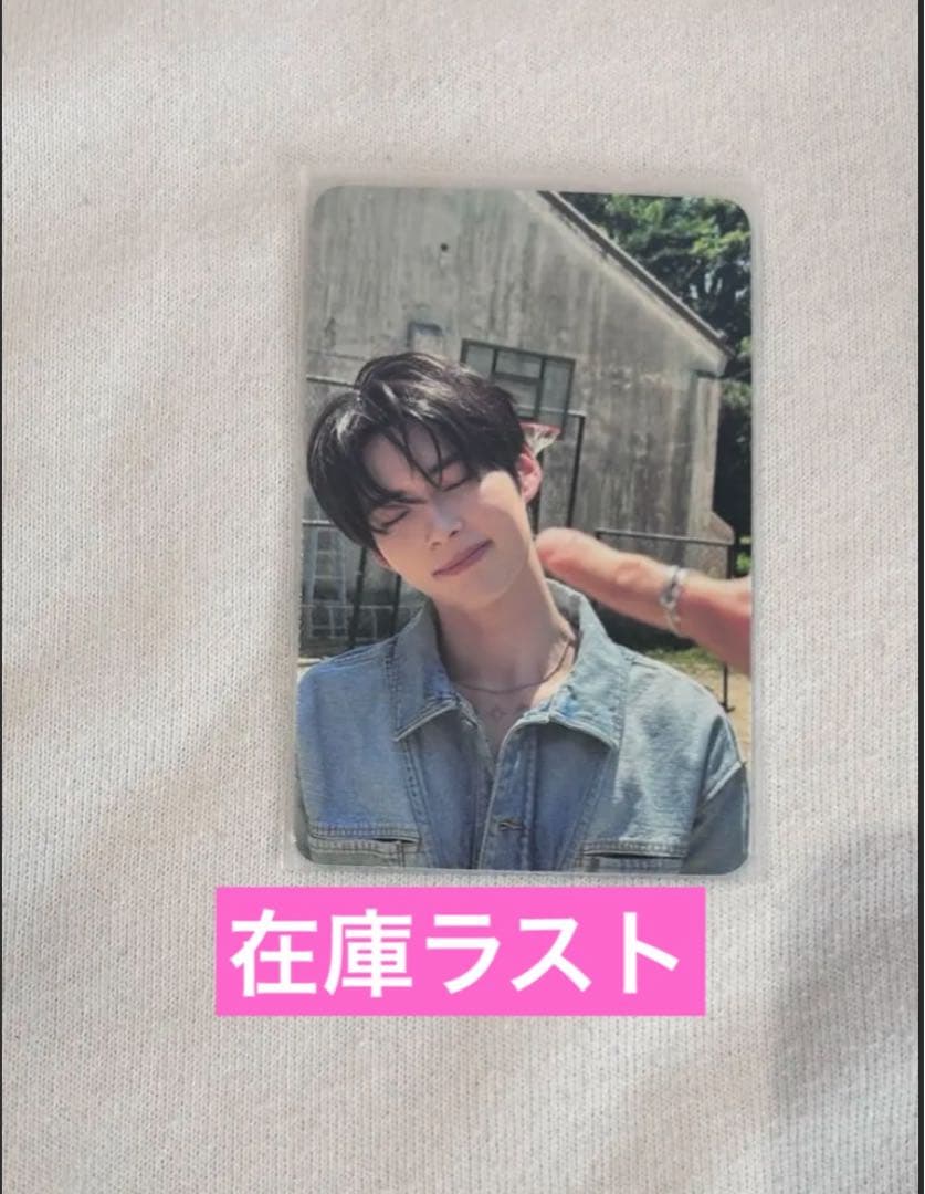 ZB1 ゼベワン NEVERSAYNEVER トレカ ハンビン - メルカリ