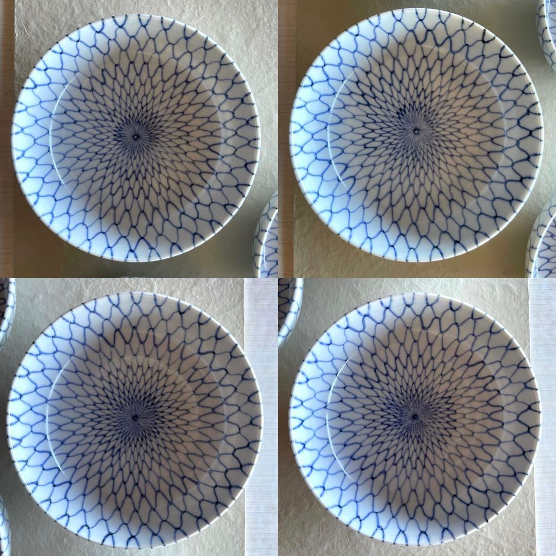 阪東晃司　染付網目中鉢　4客セット