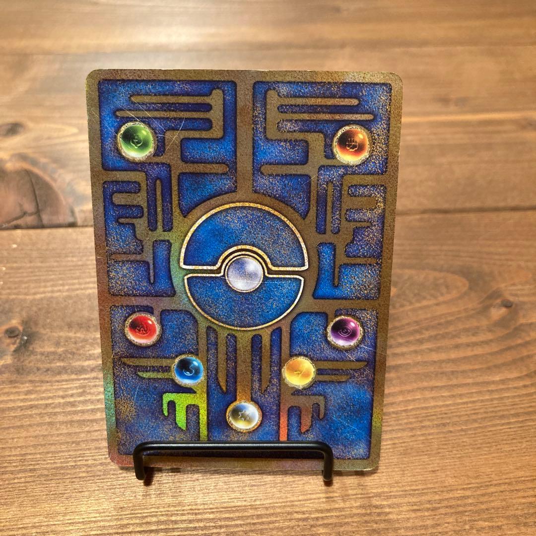 古代ミュウ ルギア爆誕おまけ ポケモンカード - メルカリ