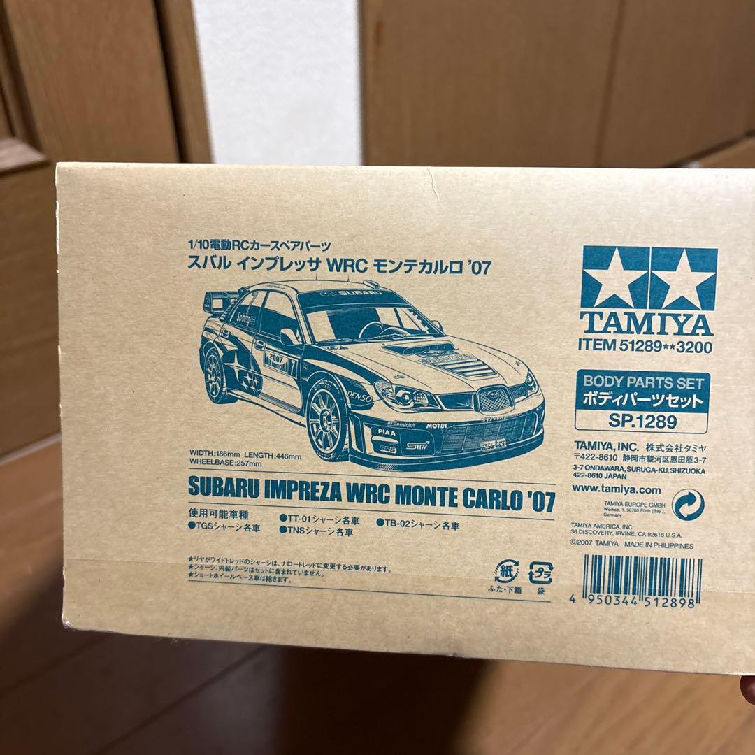 SUBARU インプレッサ WRC モンテカルロ '07 1/10 ボディ新品！