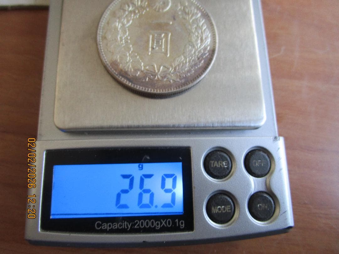 一円銀貨　明治38年　1枚　日本の大型銀貨　銀製 一圓