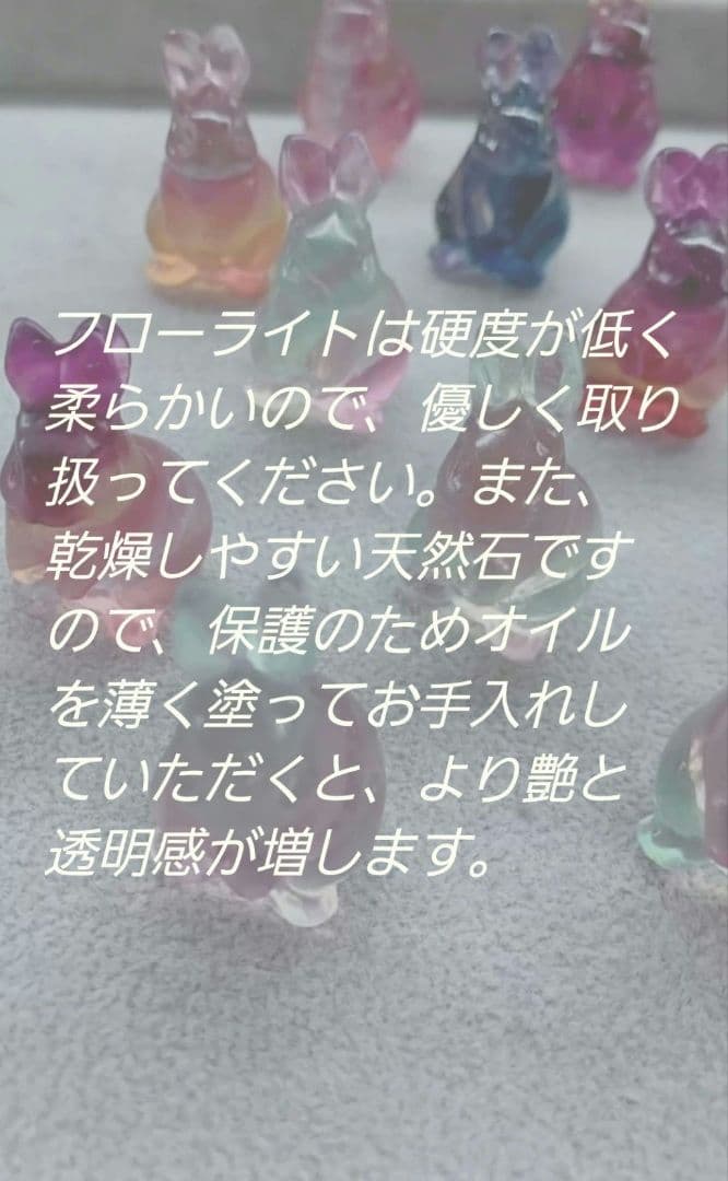 フローライト　トレー　お皿　器　小物入れ　浄化皿　蛍石