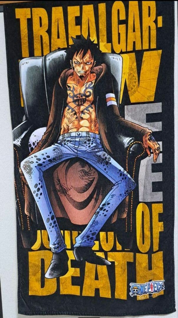 ワンピース　ONE PIECE　漢たちの戦場　バスタオル　タオル　ロー