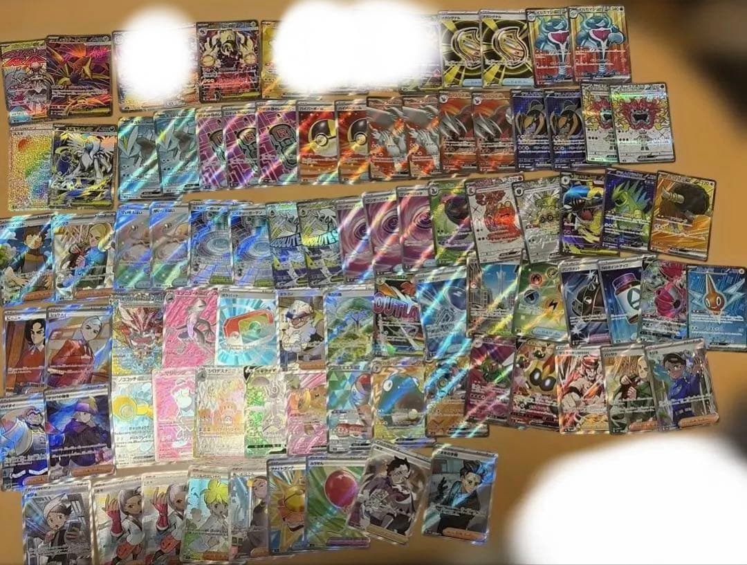 ポケカ ポケモンカード sr sar まとめ売り 87枚 - メルカリ