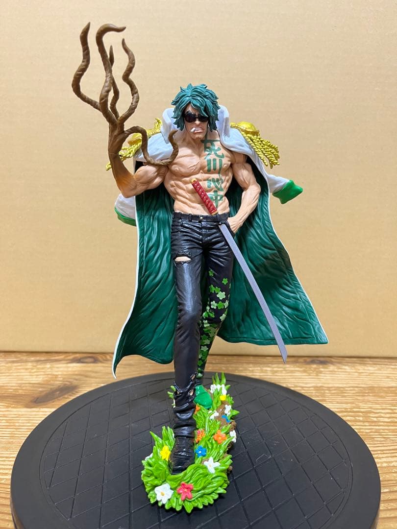 一番くじ ワンピース 絶対的正義 ラストワン アラマキ 緑牛 能力発動