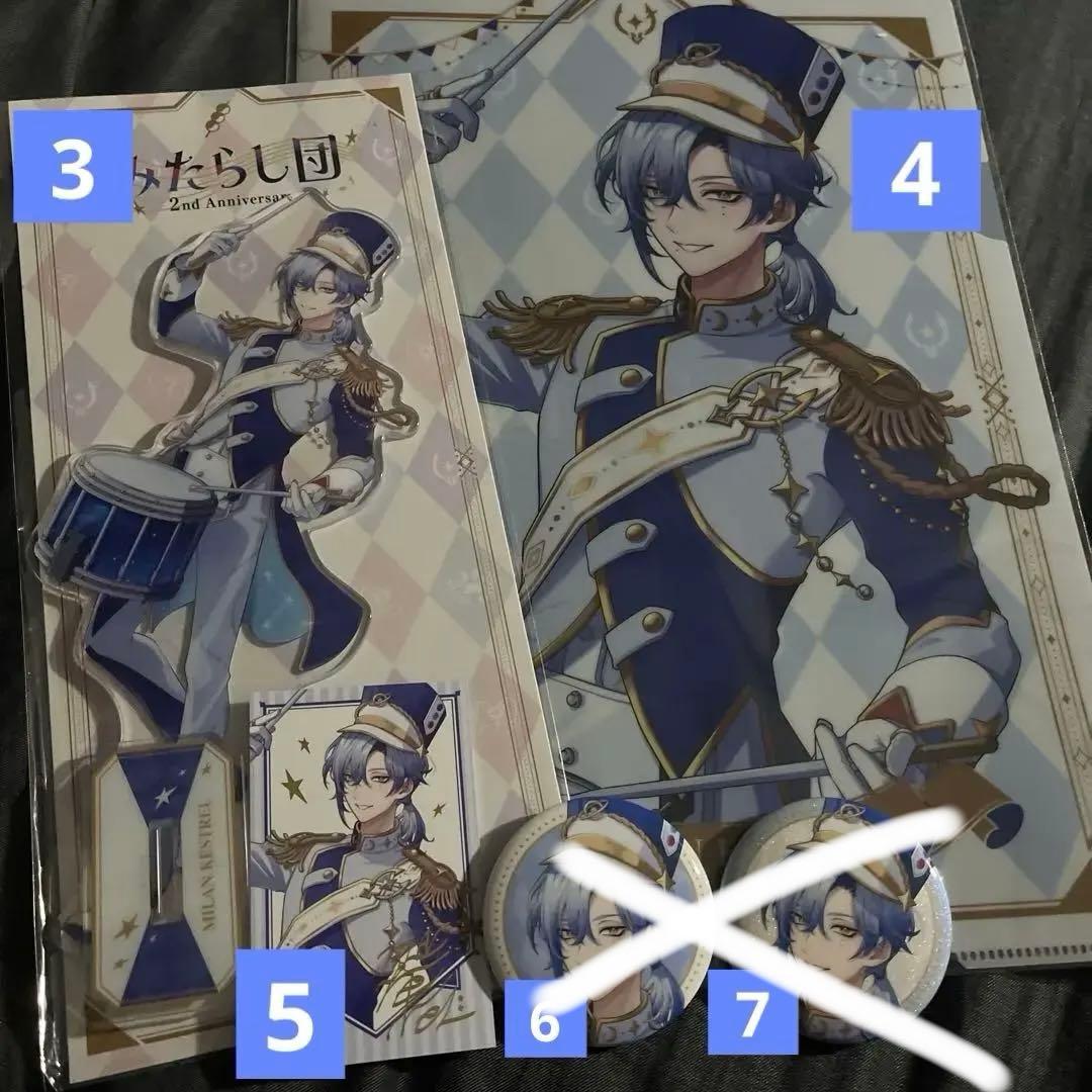 ミラン・ケストレル まとめ売り ※追加による値段変動あり 即購入❌