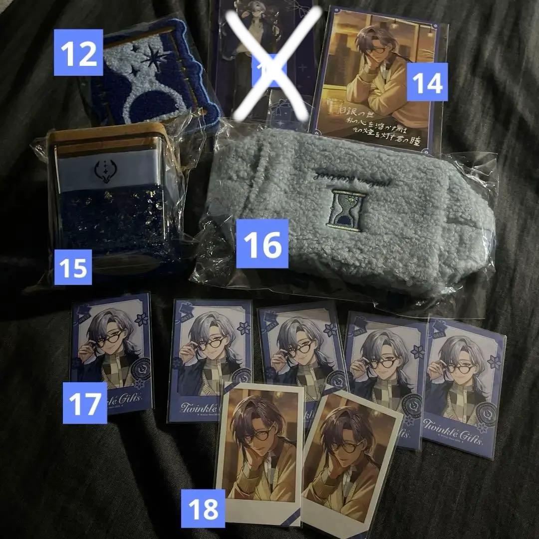 ミラン・ケストレル まとめ売り ※追加による値段変動あり 即購入❌