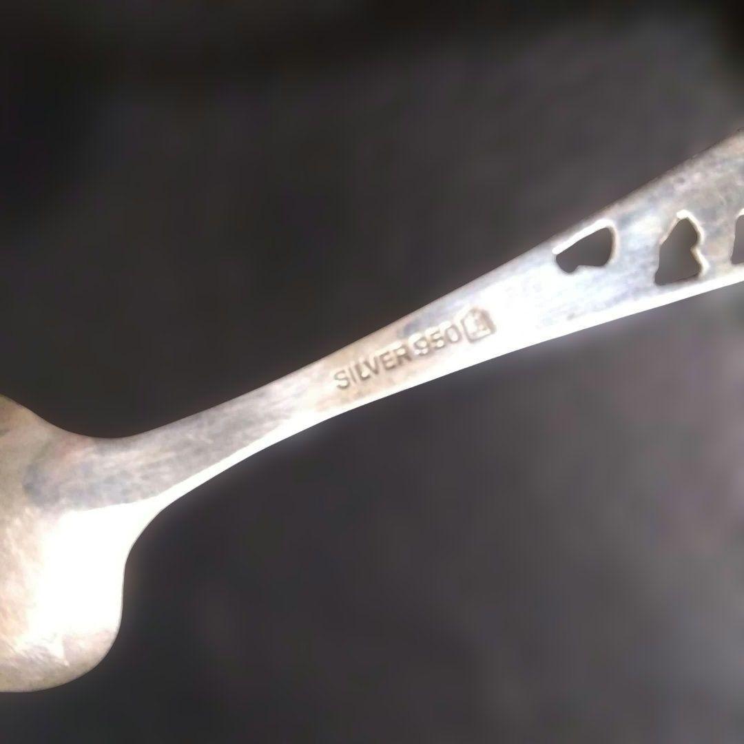Silver　シルバー950　銀スプーン