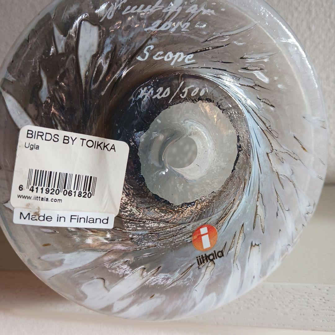 scope 限定　Ugla&egg　ウグラとウグラエッグ