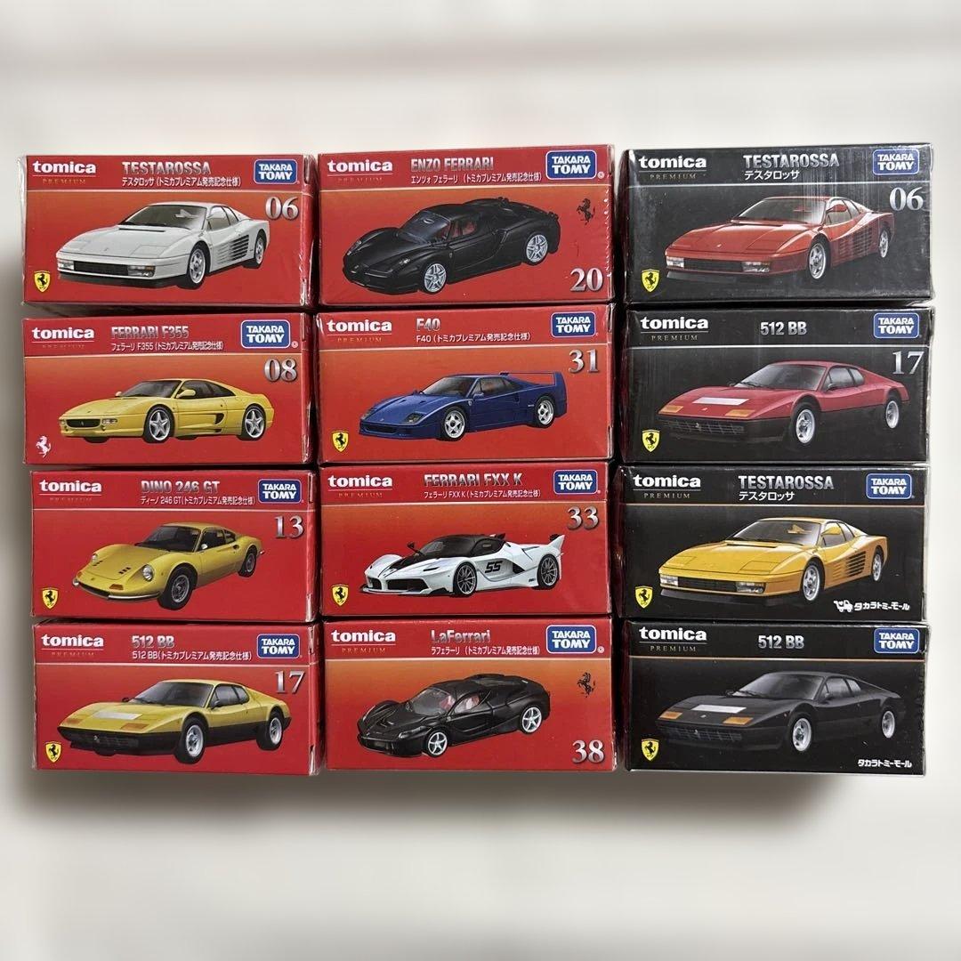 トミカプレミアム フェラーリ 12台セット - メルカリ
