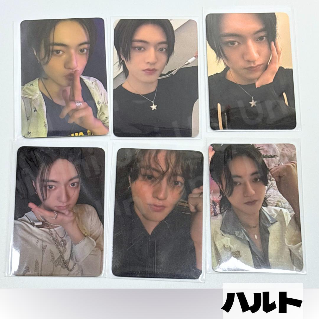 TREASURE トレジャー ハルト トレカ まとめ売り A532 - メルカリ