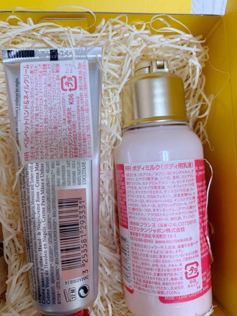 ロクシタン　ローズ　ハンドクリーム　　ボディミルク　プレゼント