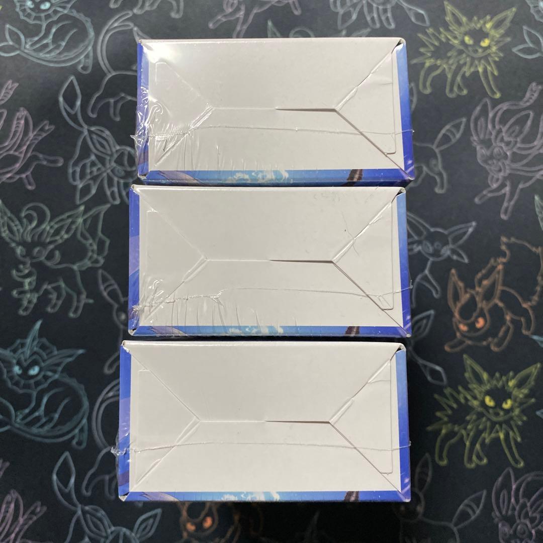 reバース アズールレーンvol.2 未開封　3box