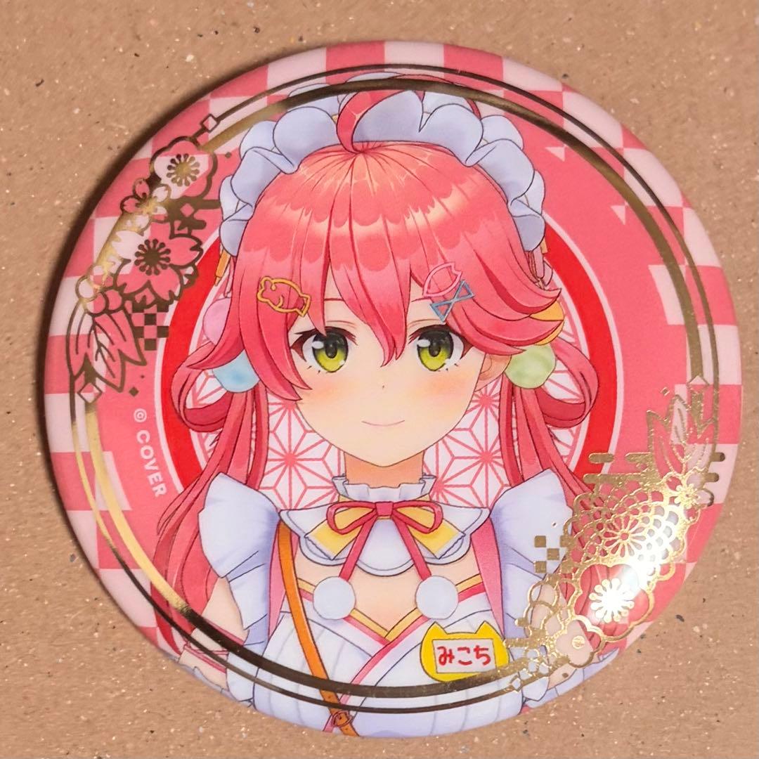 さくらみこ 星街すいせい 箔押し缶バッジ正月衣装 ホロライブ miComet