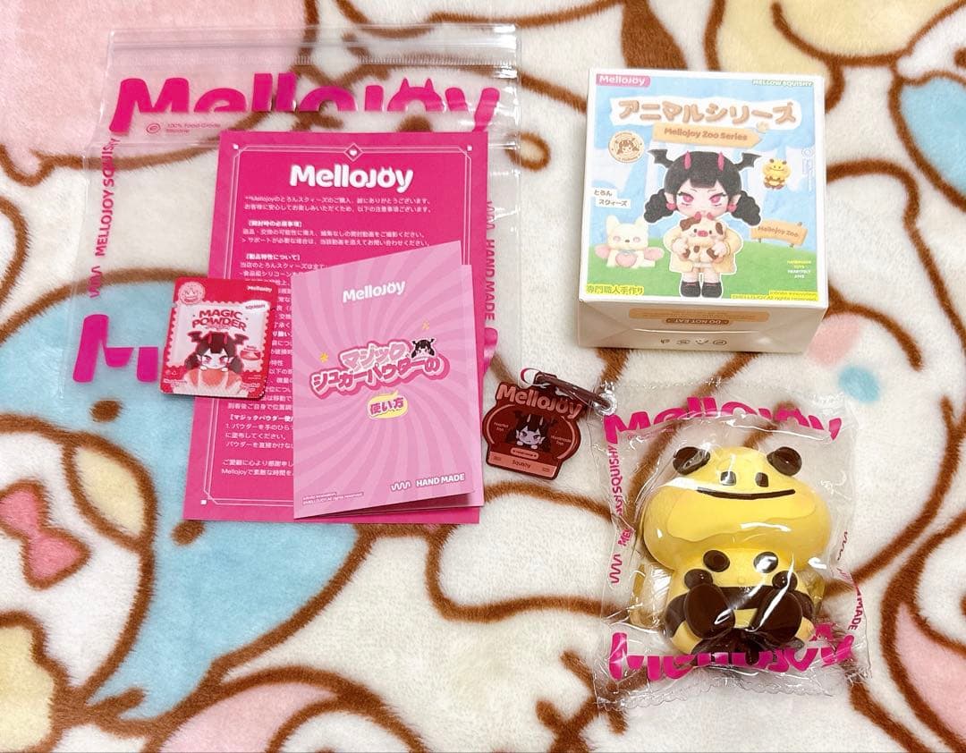 mellojoy メロジョイ スクイーズ アニマル ハチ丸 動物 はち - メルカリ