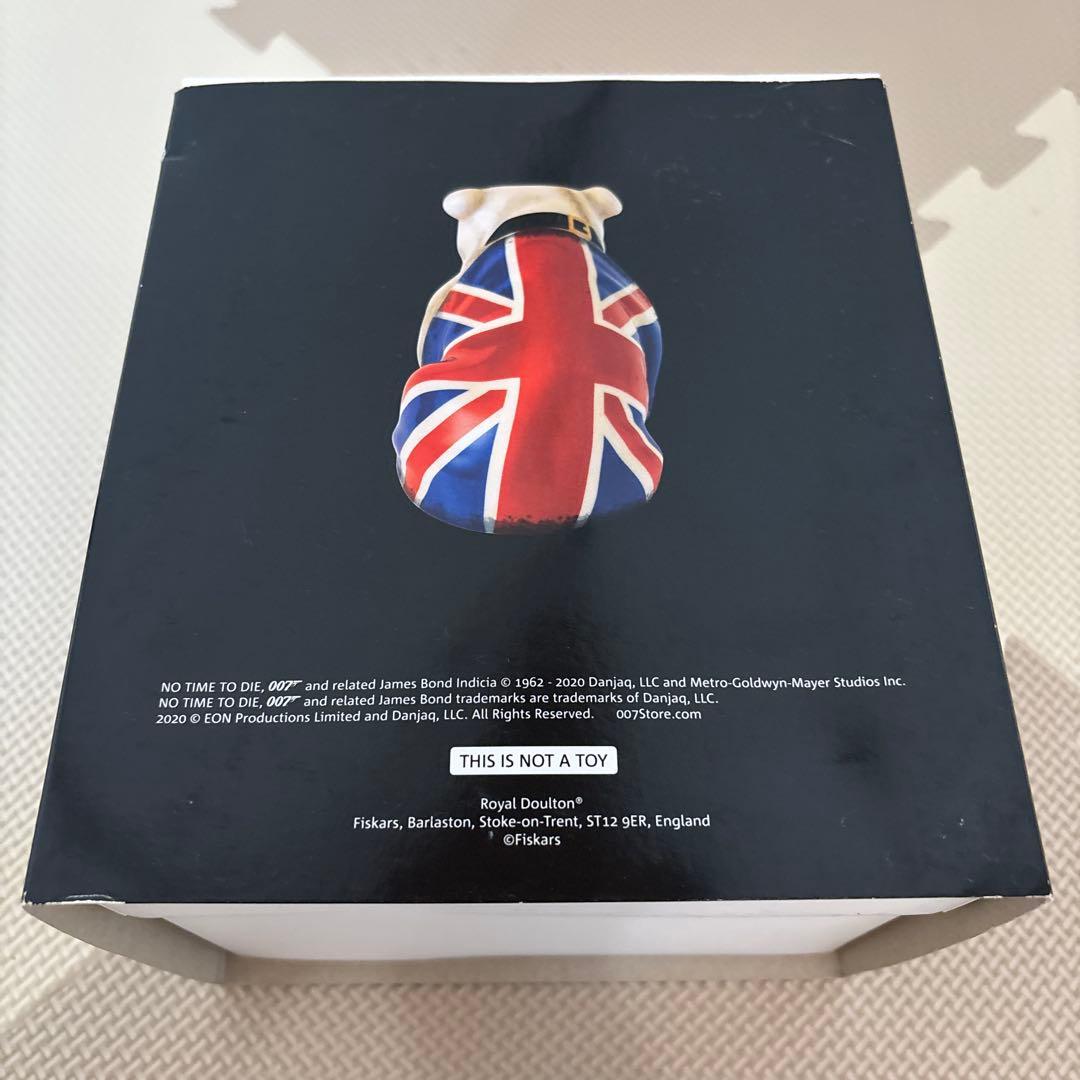 007 ロイヤルドルトン ザ ブルドッグ NO TIME TO DIE ボンド