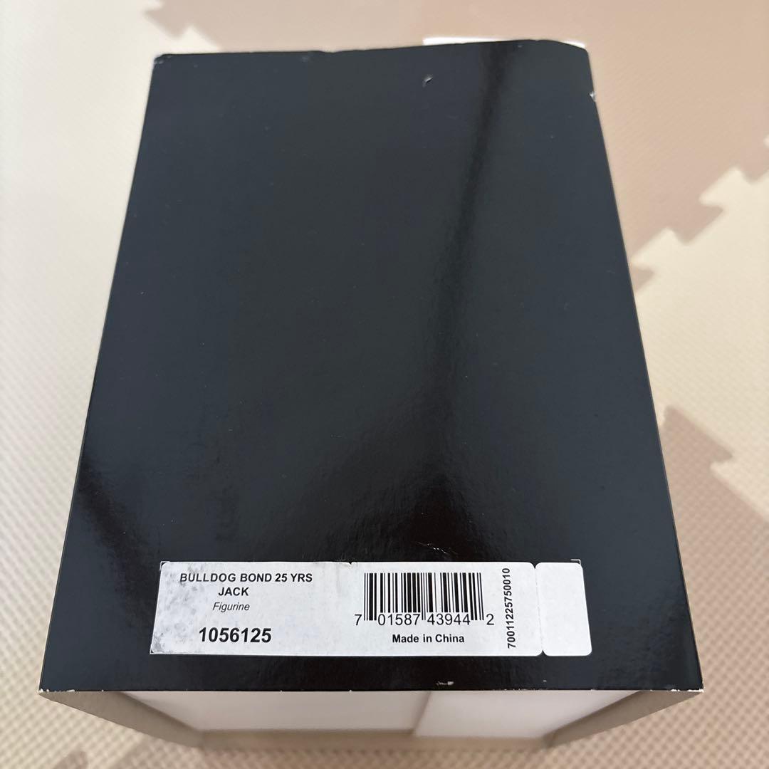 007 ロイヤルドルトン ザ ブルドッグ NO TIME TO DIE ボンド