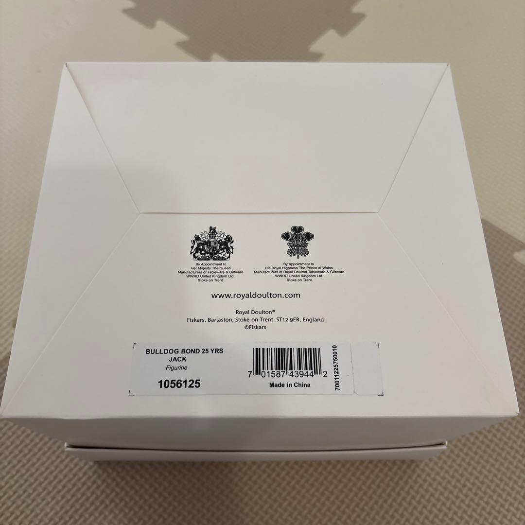 007 ロイヤルドルトン ザ ブルドッグ NO TIME TO DIE ボンド