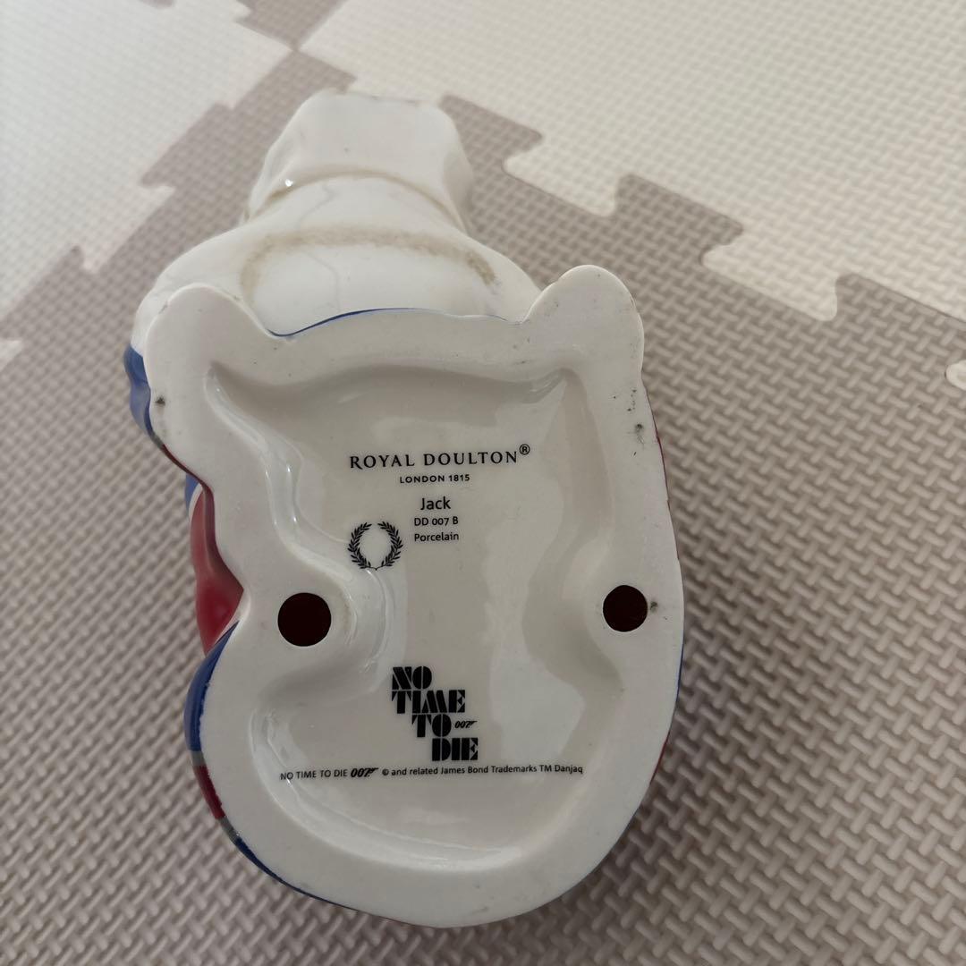 007 ロイヤルドルトン ザ ブルドッグ NO TIME TO DIE ボンド