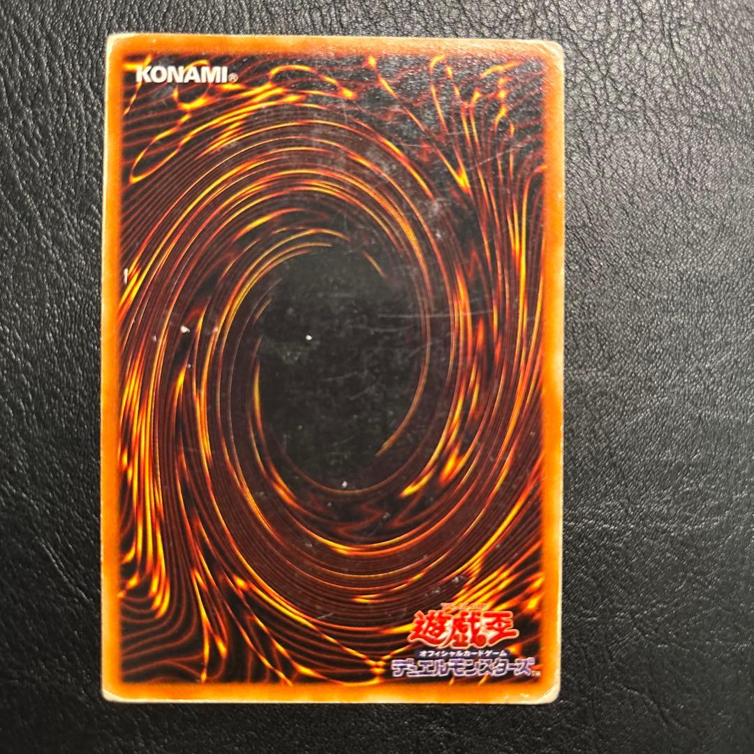 ブラック・マジシャン 初期パラレルレア他 5枚セット - メルカリ