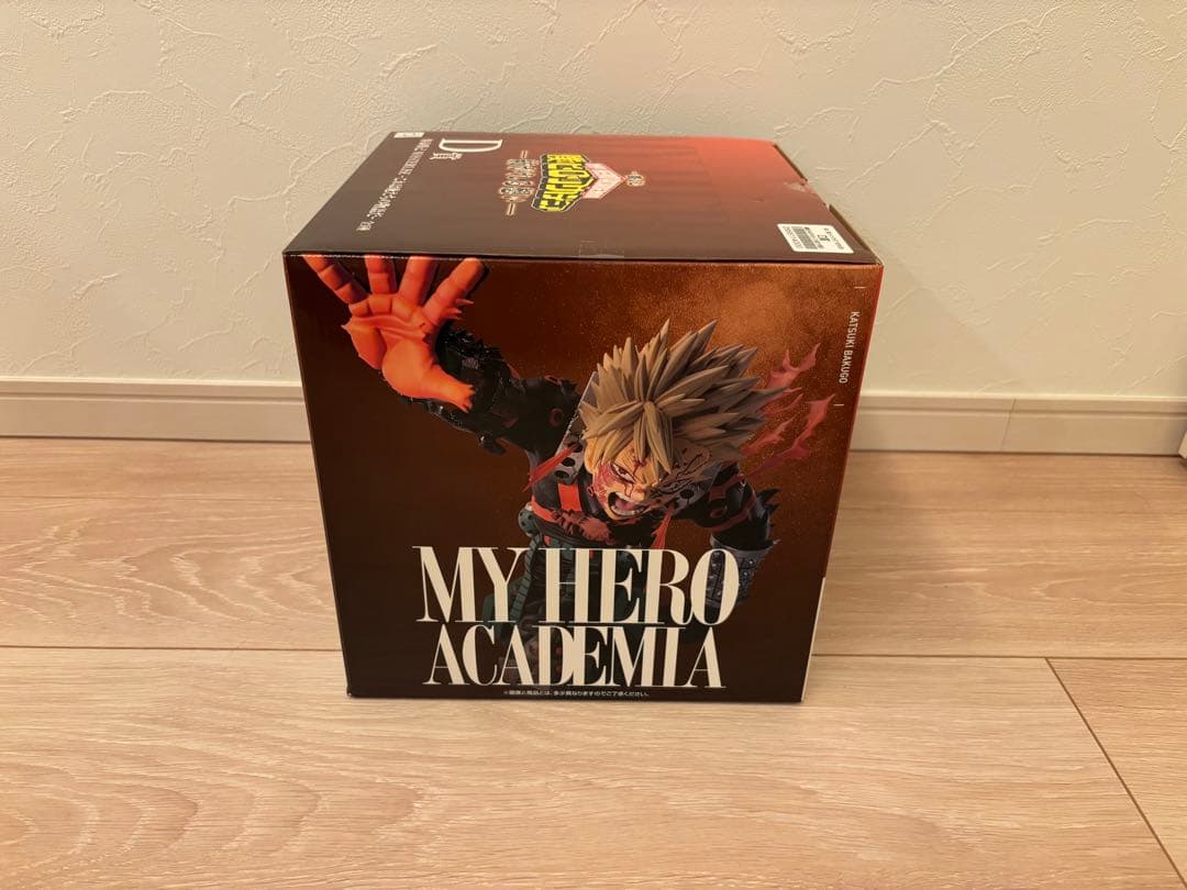 ヒロアカ 一番くじ 紡がれる想い D賞 爆豪勝己 MASTERLISEフィギュア