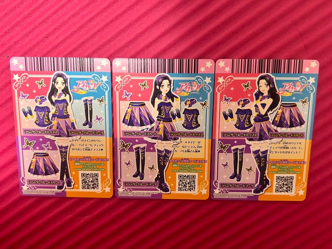 アイカツカード スクールドレス ルージュパレードコーデ ラベンダーパレードコーデ