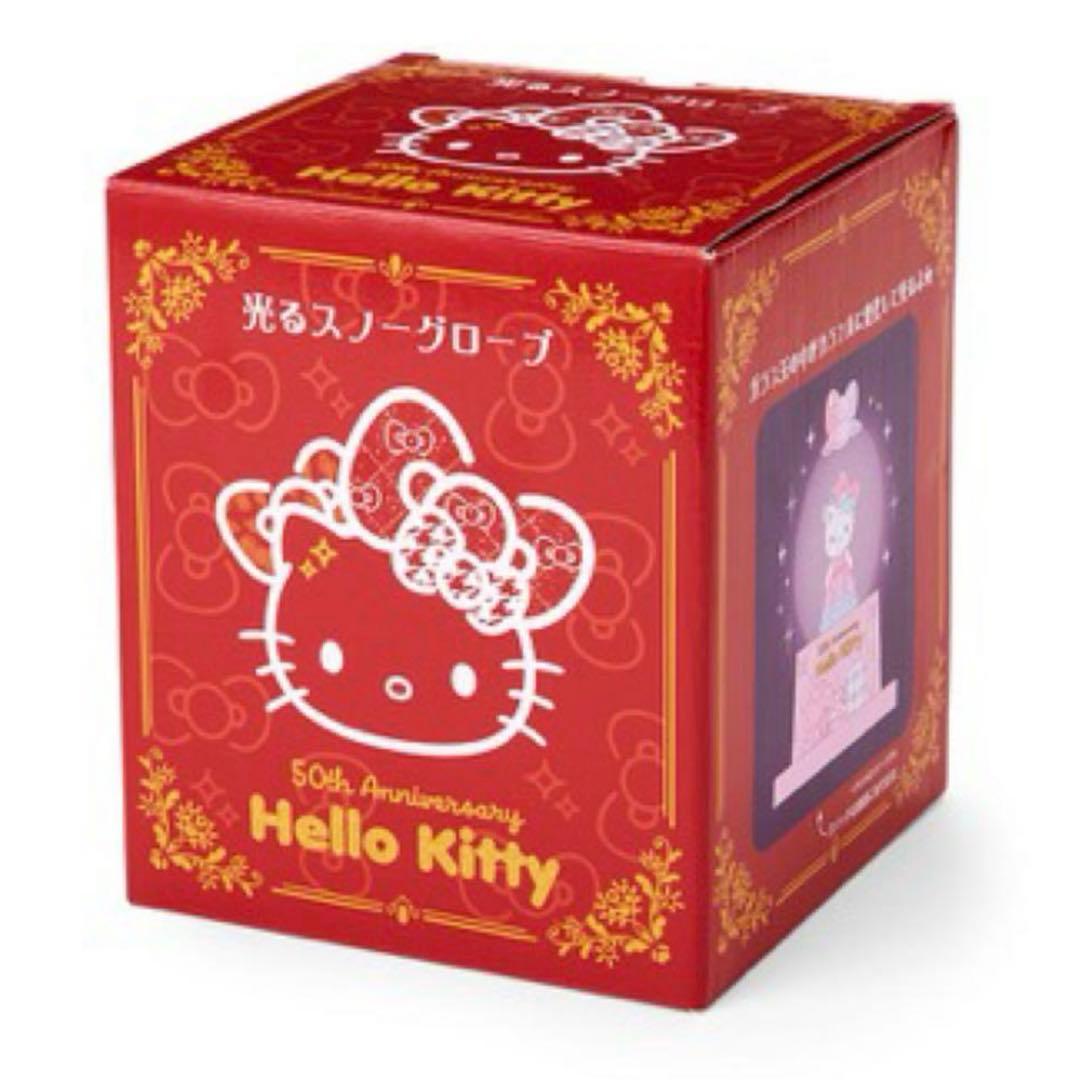 キティちゃん スノーグローブM ハローキティ50周年記念 誕生日 スノー