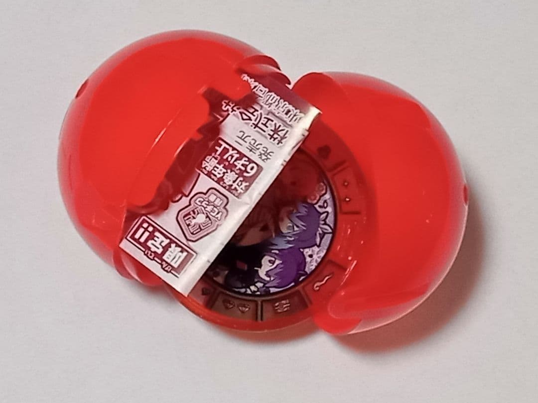 希少！妖怪トレジャー・大吉メダル ② 】姫吉・非売品！ - メルカリ