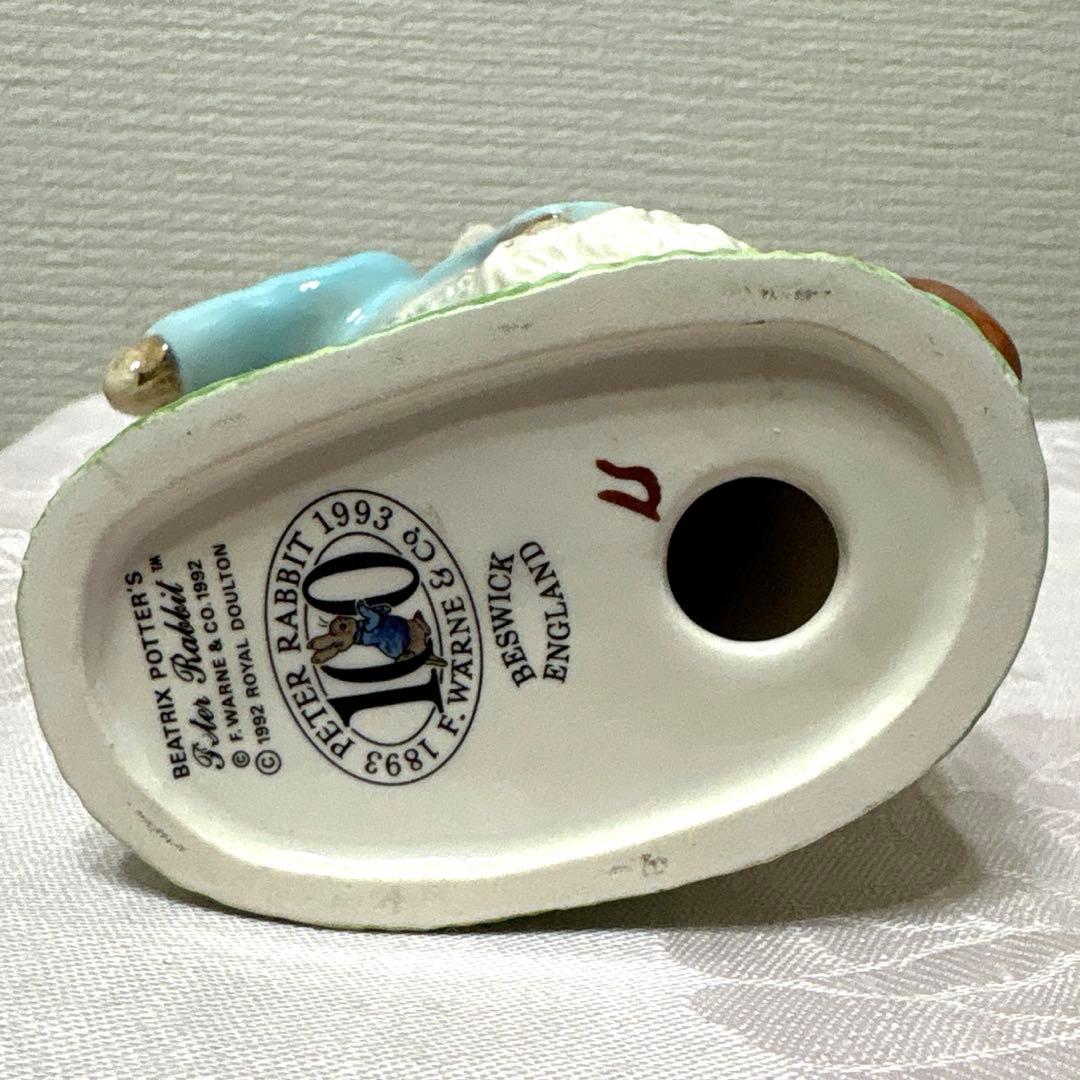 ピーターラビット　フィギリン　12個セット