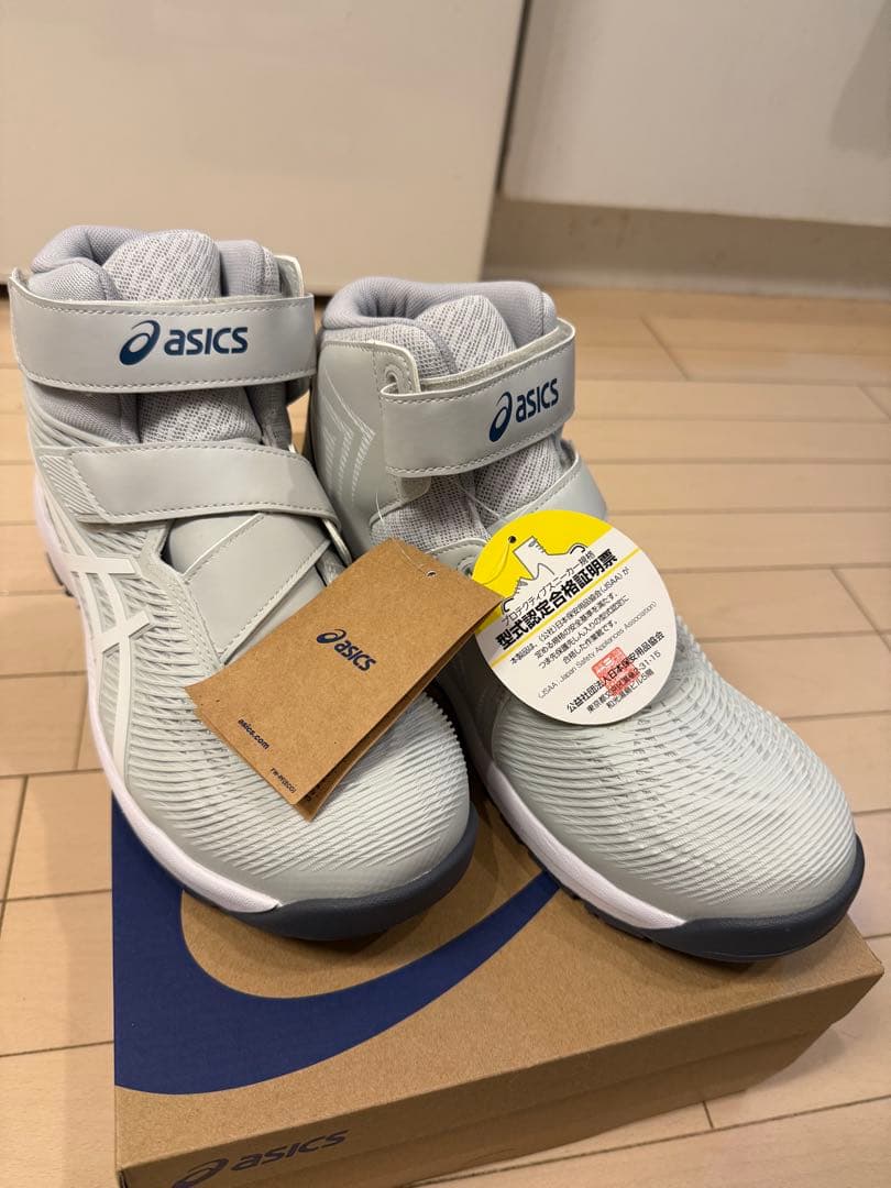 アシックス　ASICS CP120 安全靴 グレー/ホワイト　26.0cm