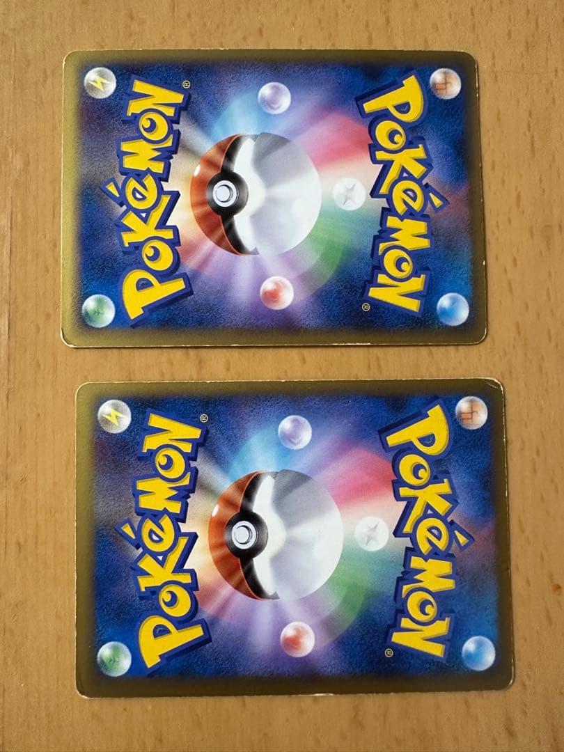 d*4様 レックウザ＆デオキシスＬＥＧＥＮＤ ☆ L3 頂上大激突 075/08