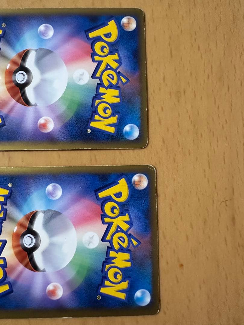 d*4様 レックウザ＆デオキシスＬＥＧＥＮＤ ☆ L3 頂上大激突 075/08