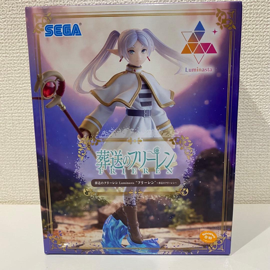葬送のフリーレン フィギュア まとめ売り 11点セット - メルカリ
