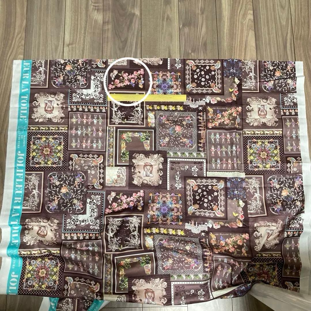 MOKUA3様　ご相談