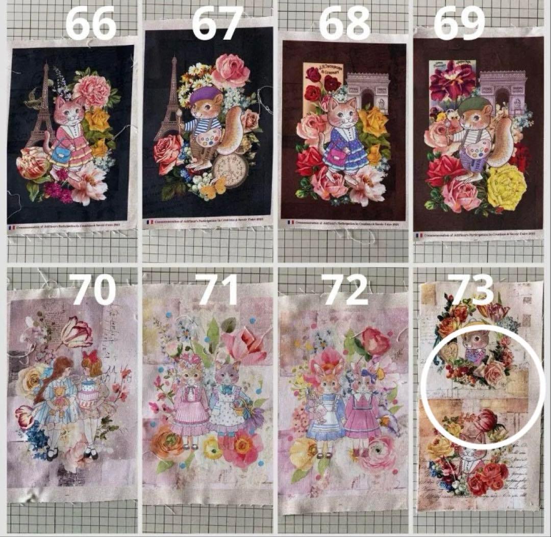 MOKUA3様　ご相談