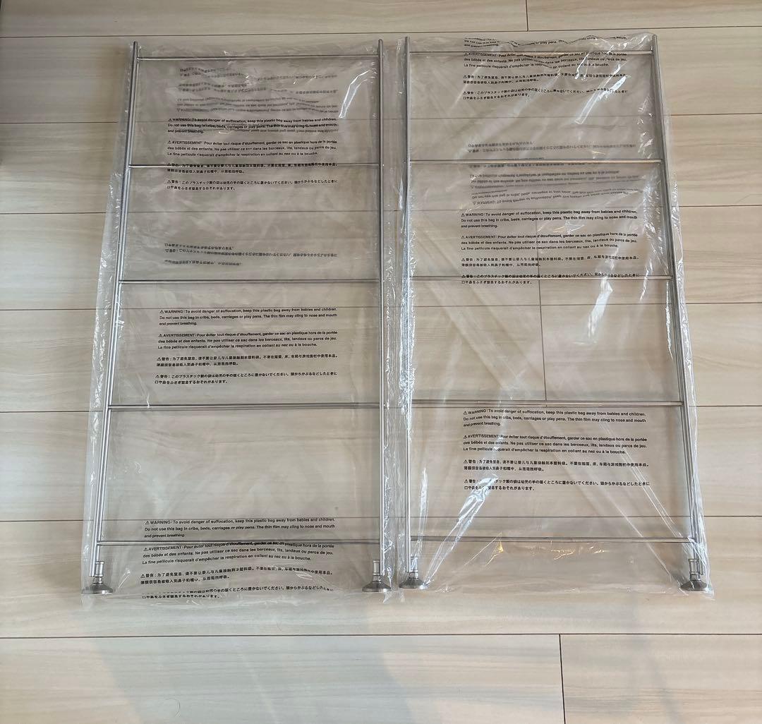 【美品】無印良品　ステンレスユニットシェルフ　高さ８３ｃｍ　追加用帆立　小 2個