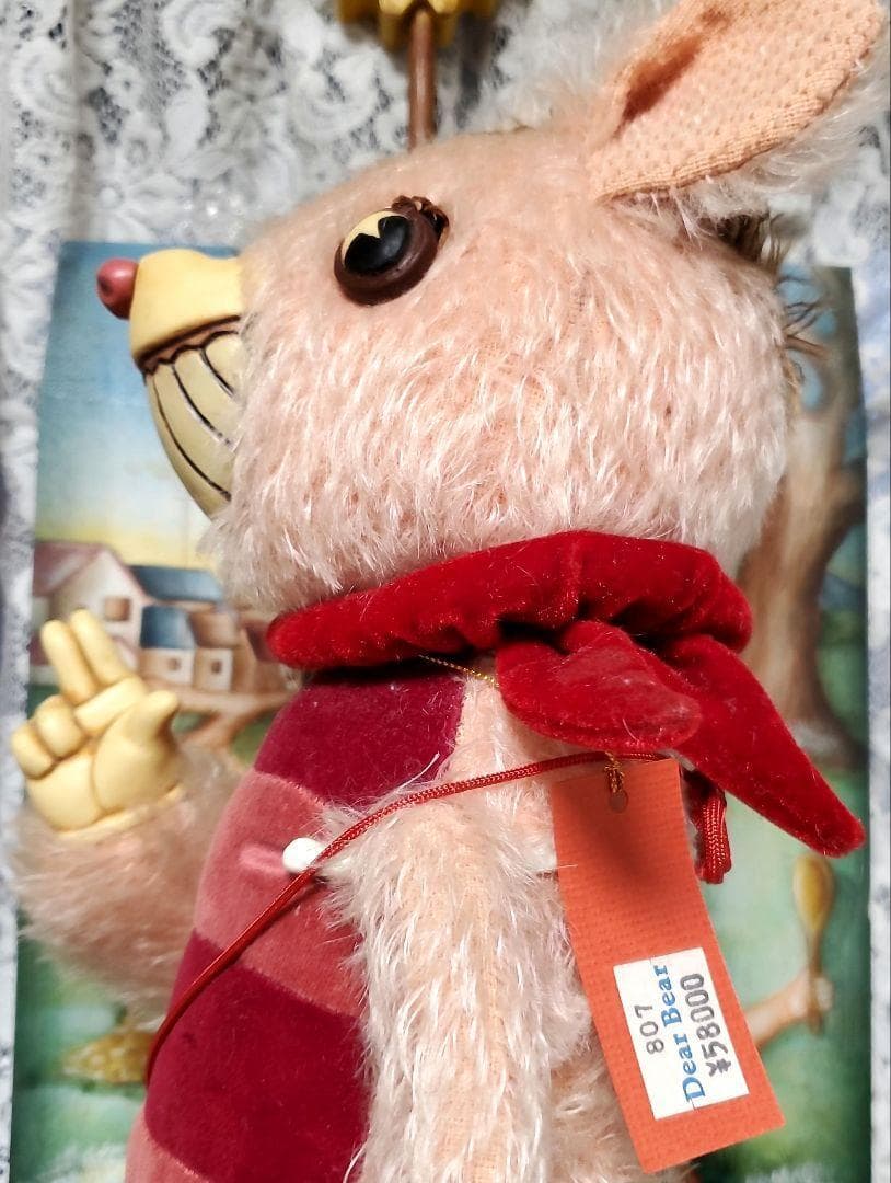 2001年制作?大塚勝俊作家ハンドメイド1点ものファニーなピンクの足長