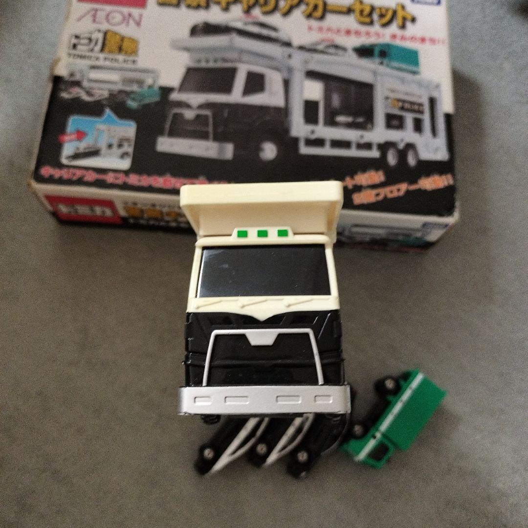 トミカ 警察キャリアカーセット イオンオリジナル - メルカリ