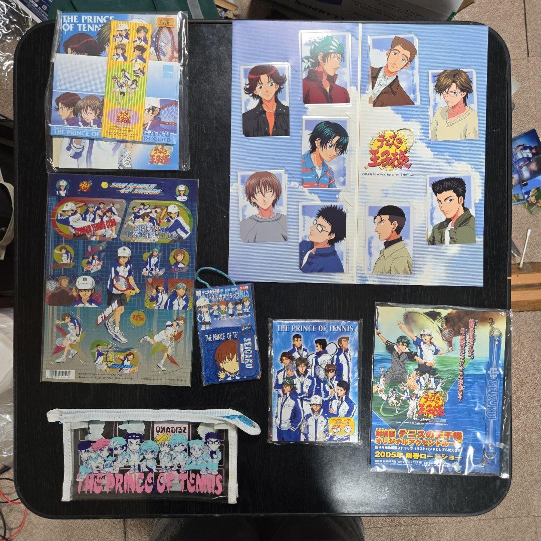 【とても美しい】グッズ集