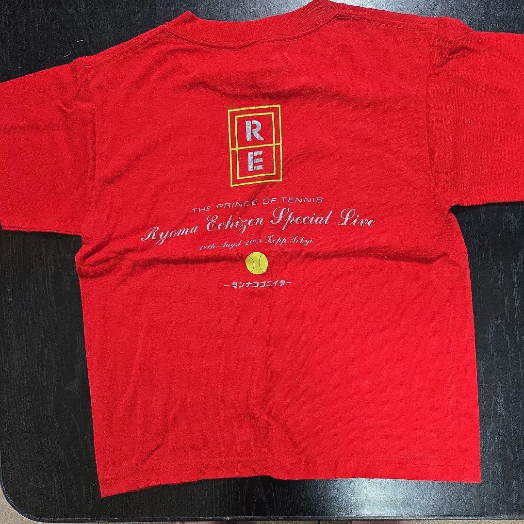 【とても美しい】グッズ集