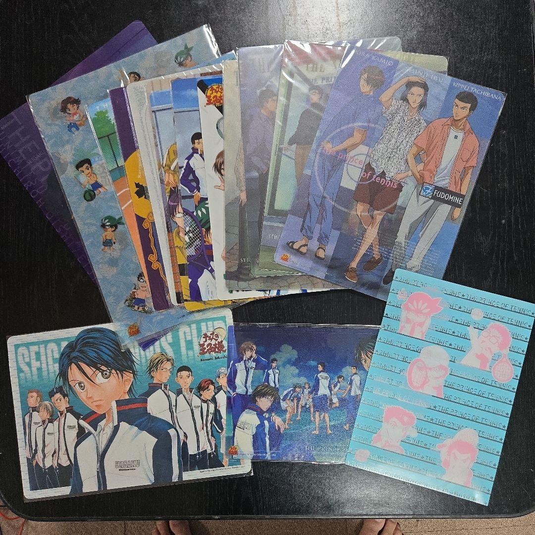 【とても美しい】グッズ集