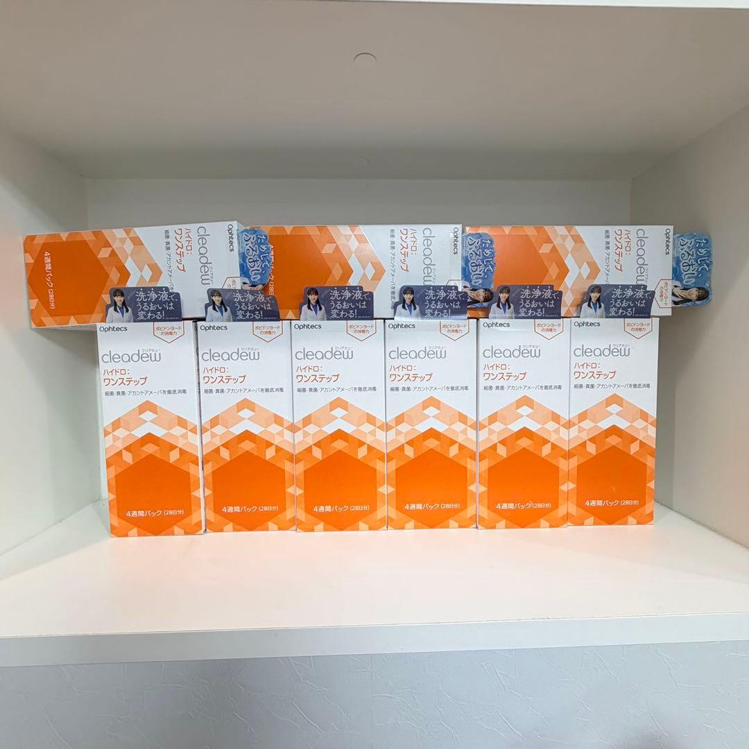 cleadew ソフトコンタクト洗浄液 4本入り