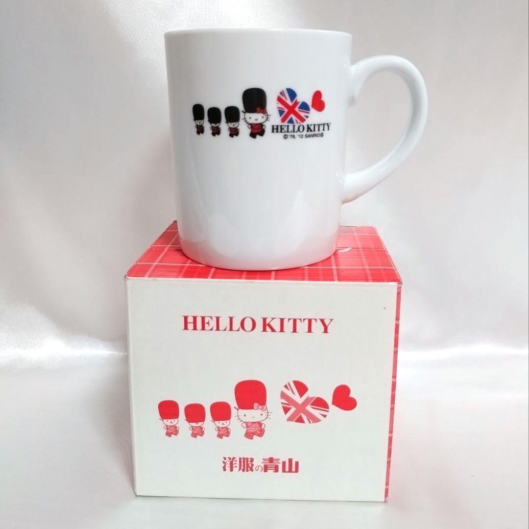 新品未使用】 ハローキティ 食器セット 8種 洋服の青山 ノベルティ