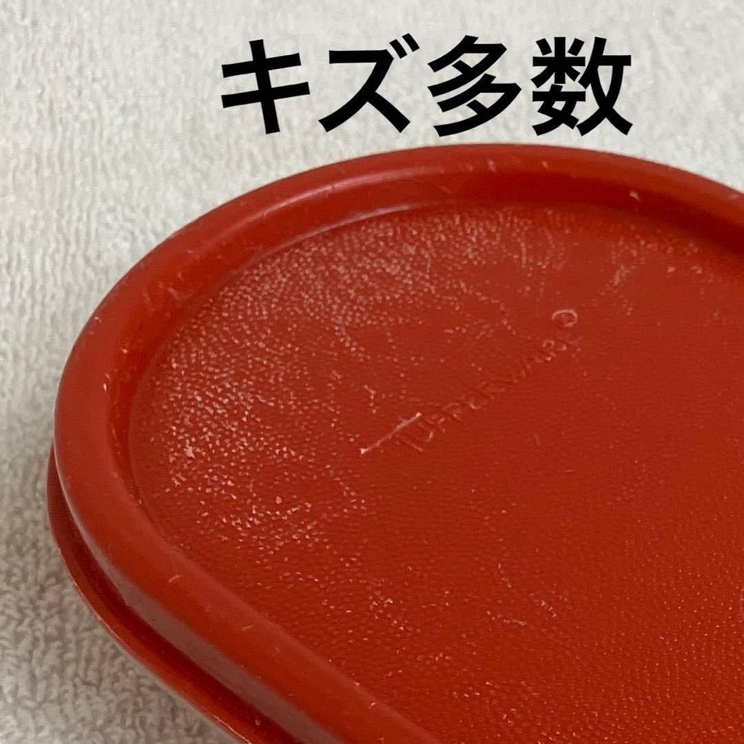 タッパーウェア　M Mラウンドと M Mだ円　7個