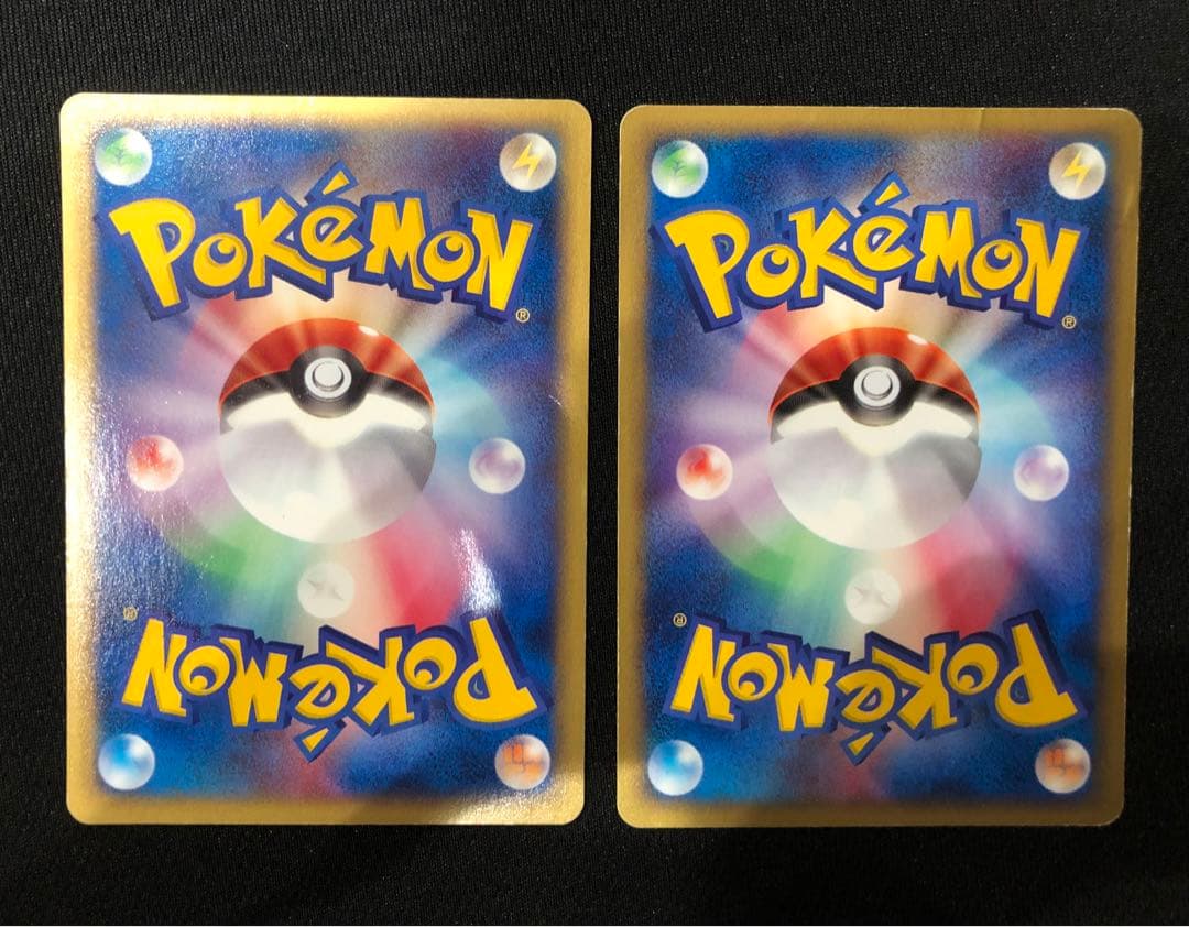 ポケモンカードe ヤドン ヤドキング　トレーナーズセット