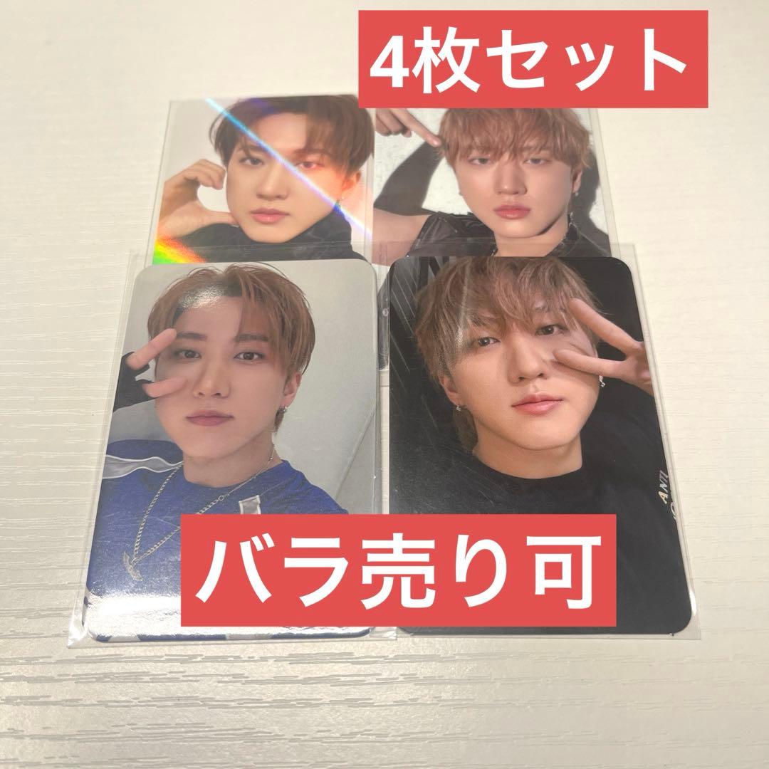 stray kids DOIT店舗特典 トレカ セット - メルカリ