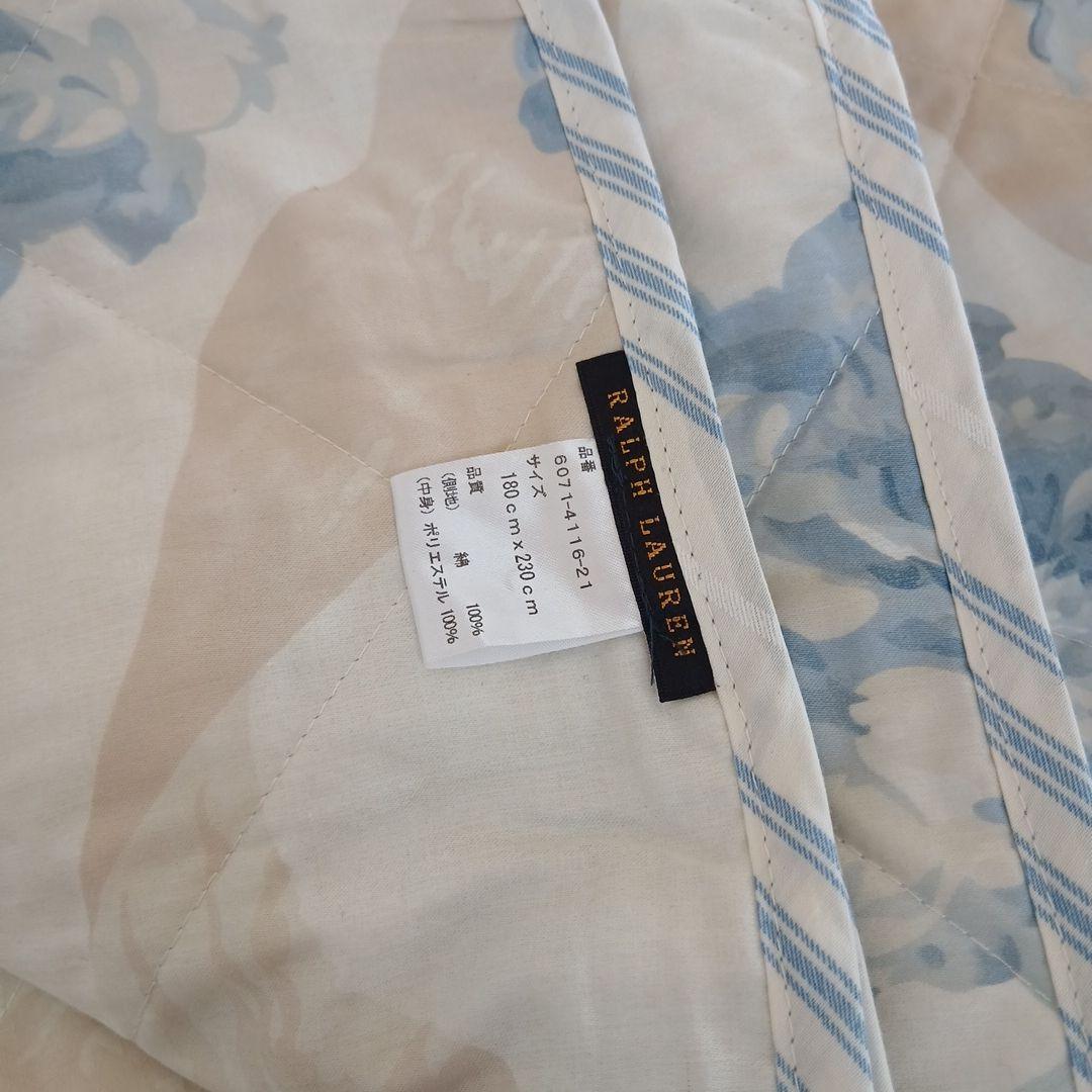 ラルフローレン　マルチカバー