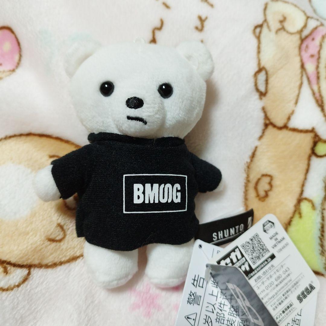 BE:FIRST シュント SHUNTO BMSG パーカー くまビーファースト - メルカリ